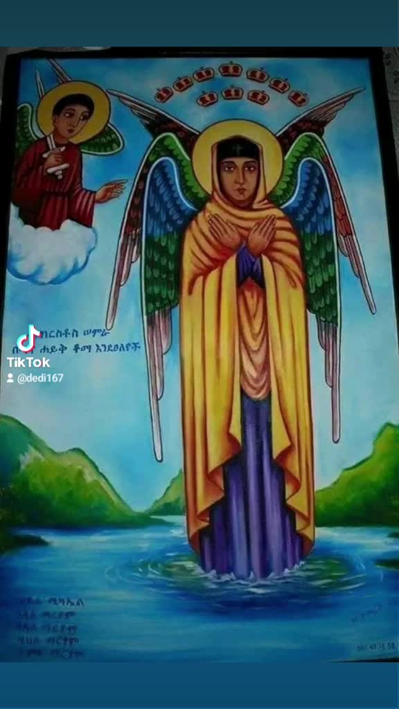 @zites 🇪🇷🇪🇷❤️