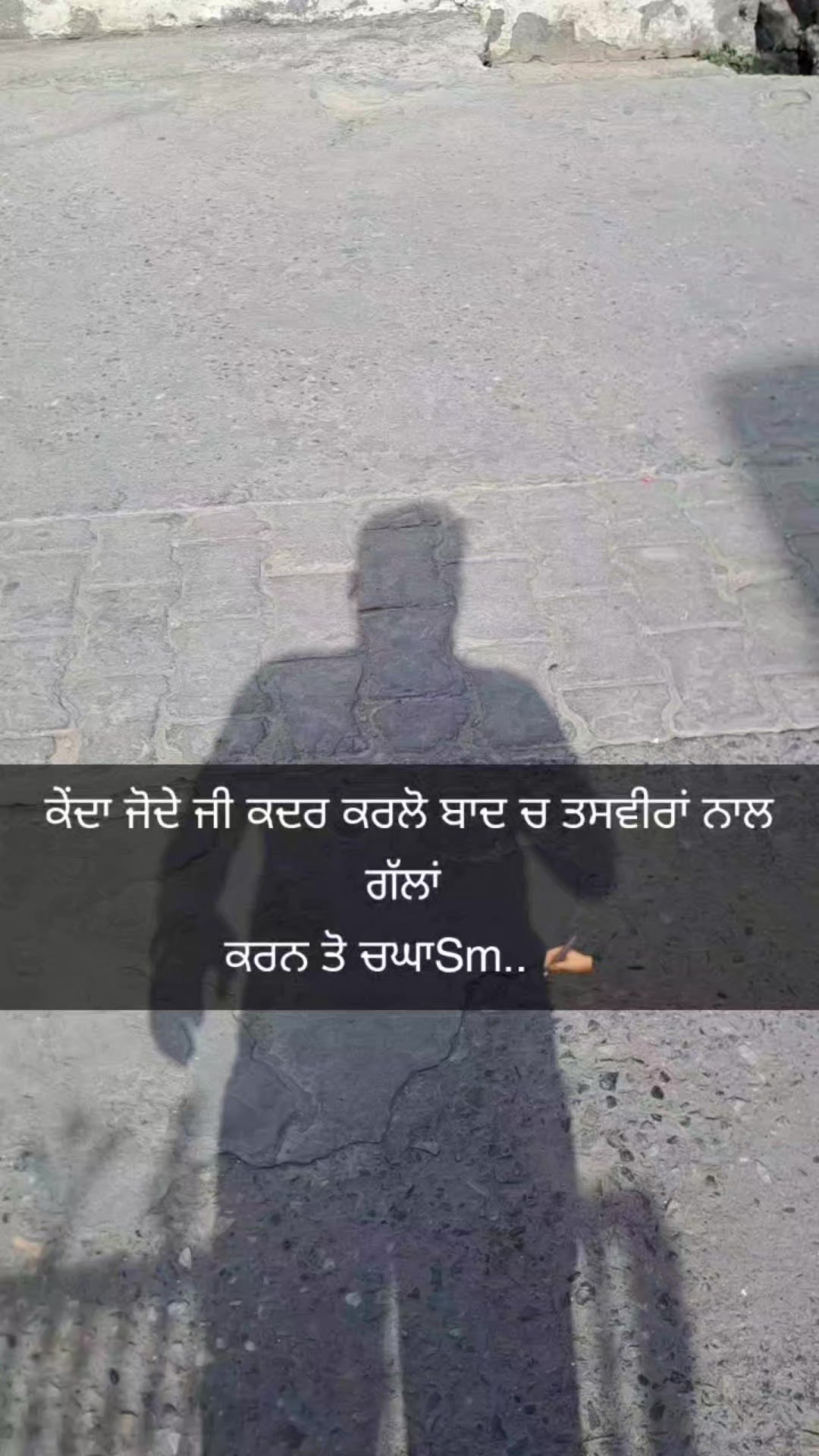@Sukh Multani hR07