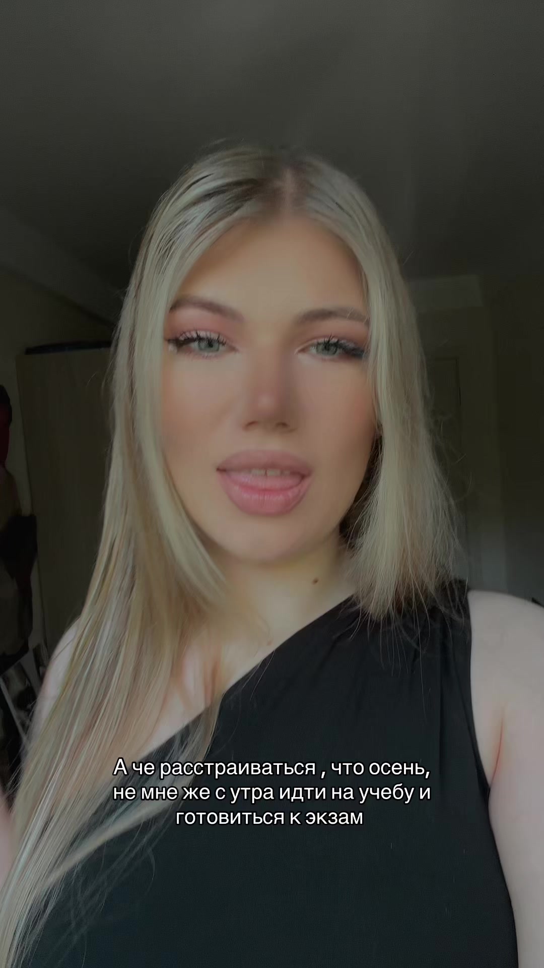 @🦋🤍