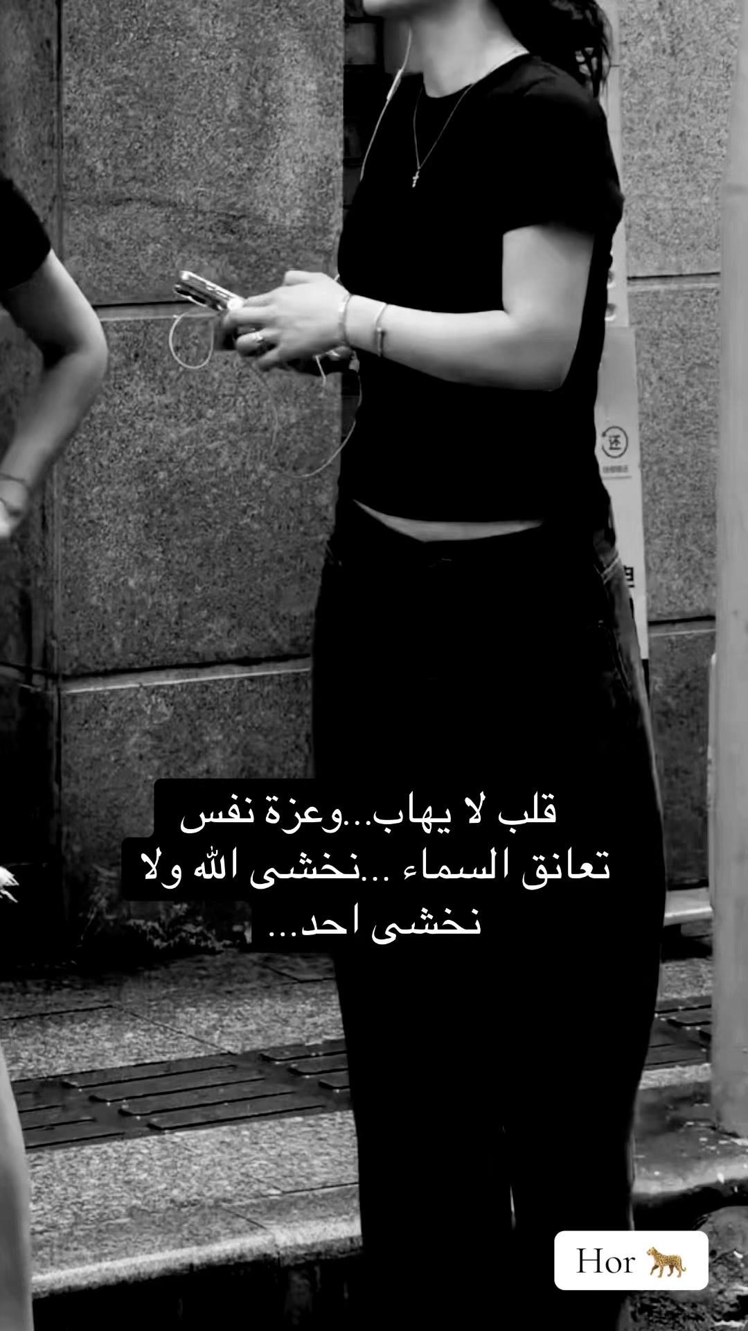 @lحور العين 🌺💕