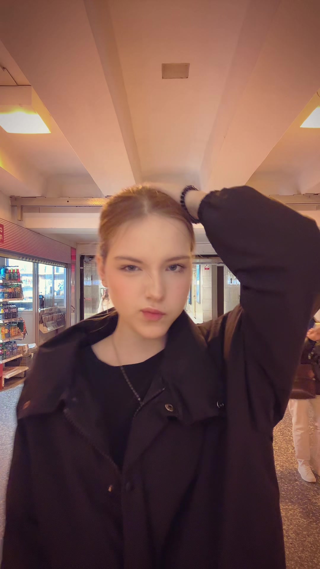 @яника