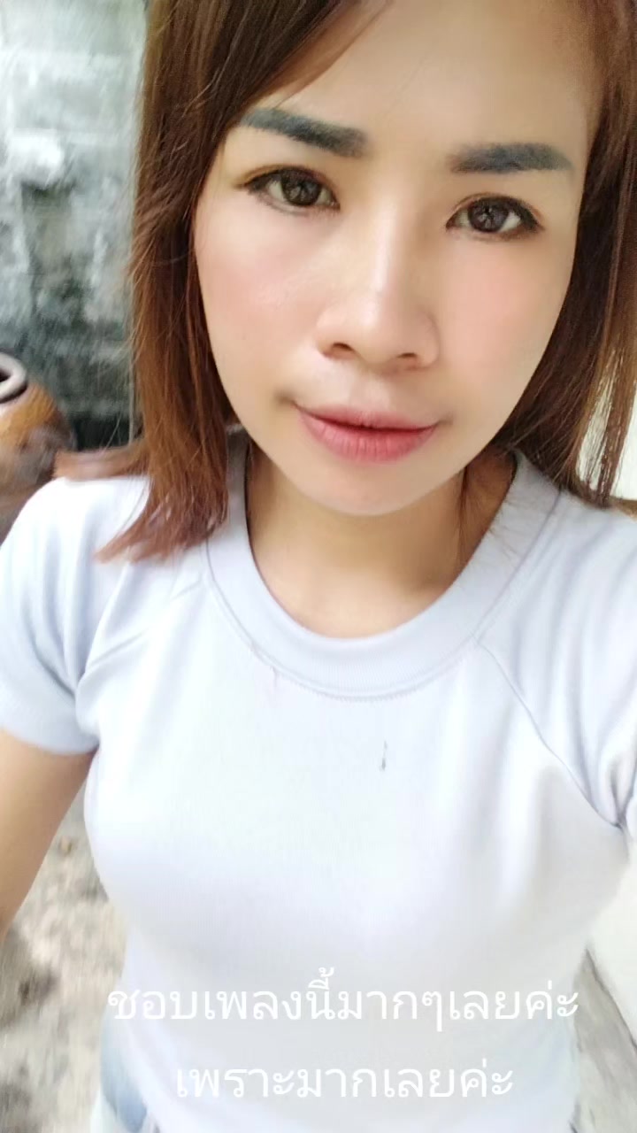 @คนสวย
