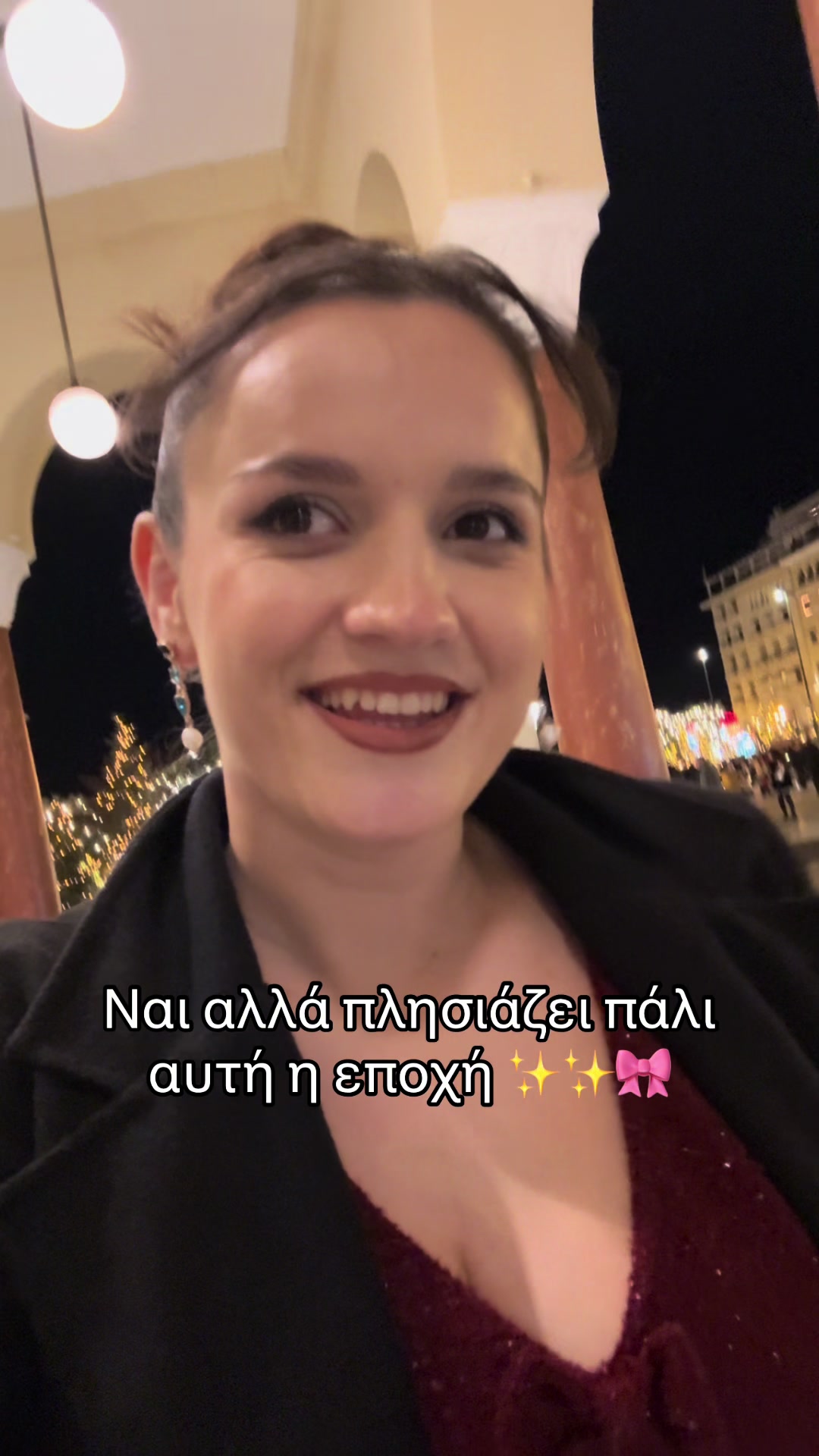 @Mira UGC