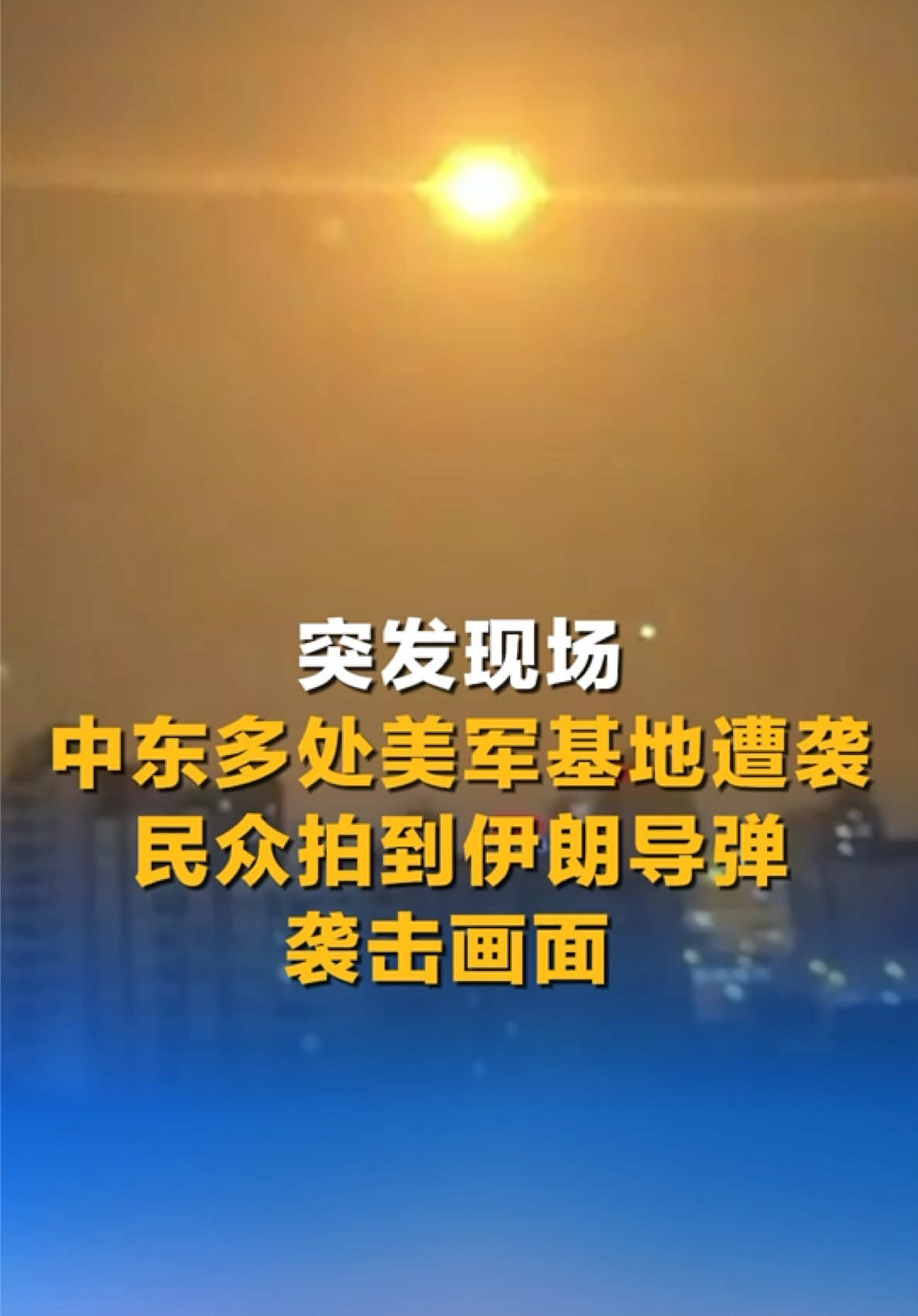 @中國僑聲傳媒