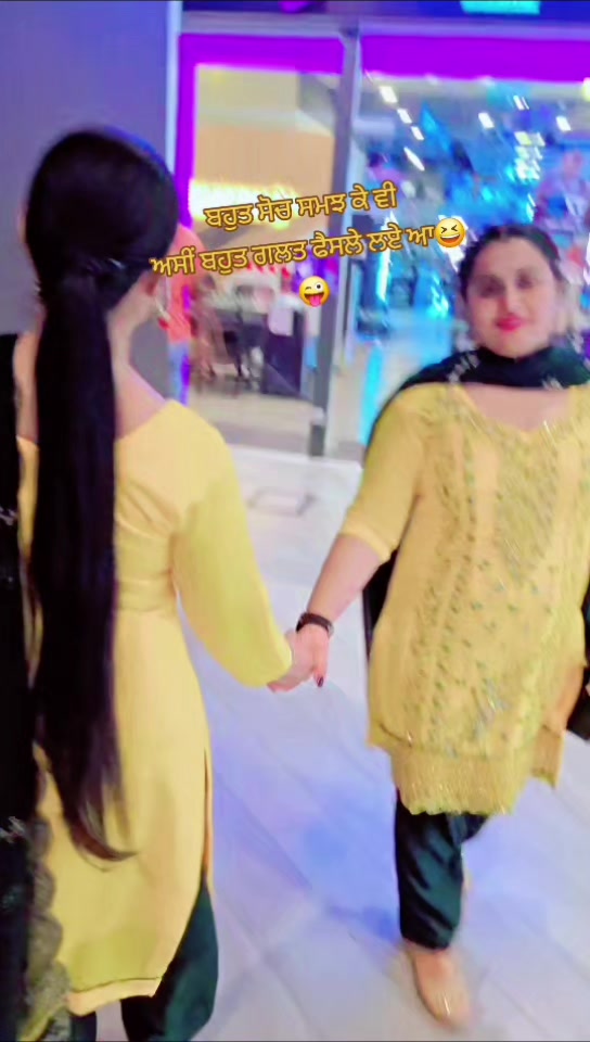 @🖤🦋 ਅਮਨਦੀਪ ਕੌਰ 🦋🖤