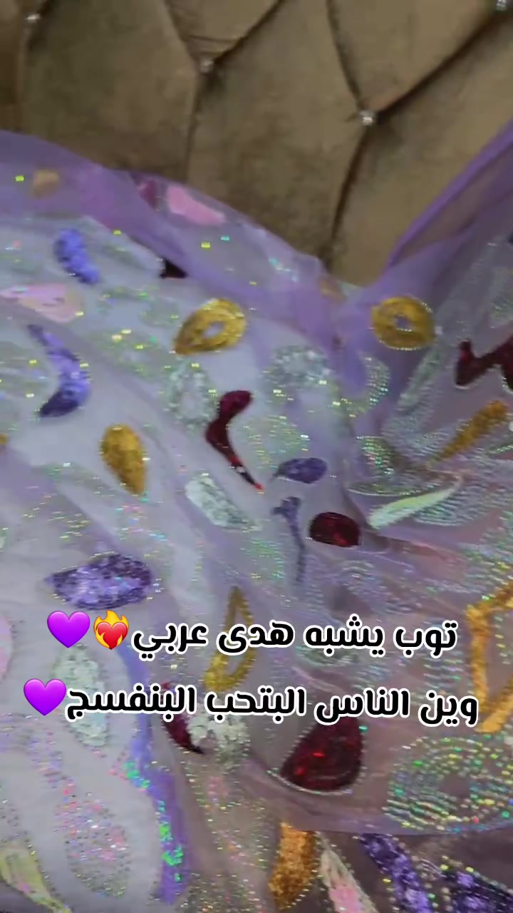 @Roza♥️