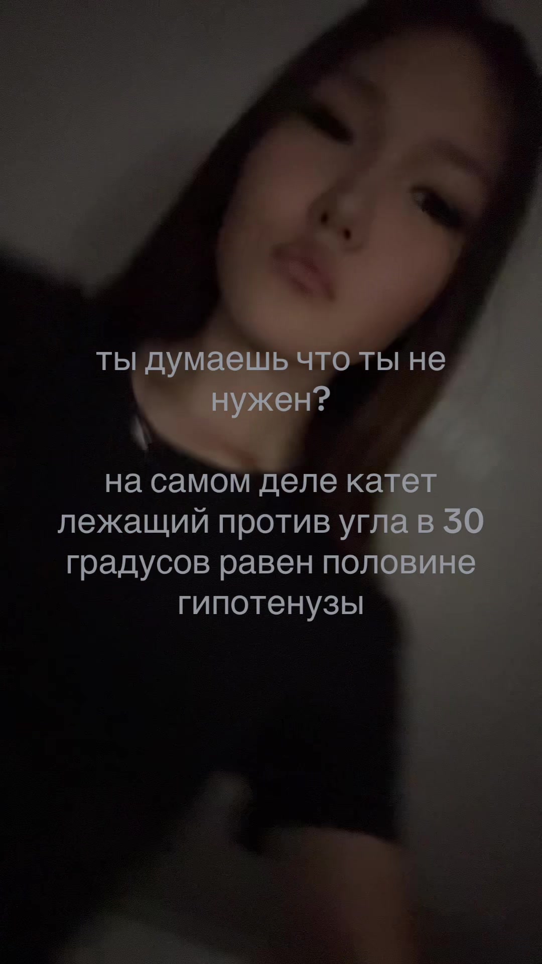 @владимировна