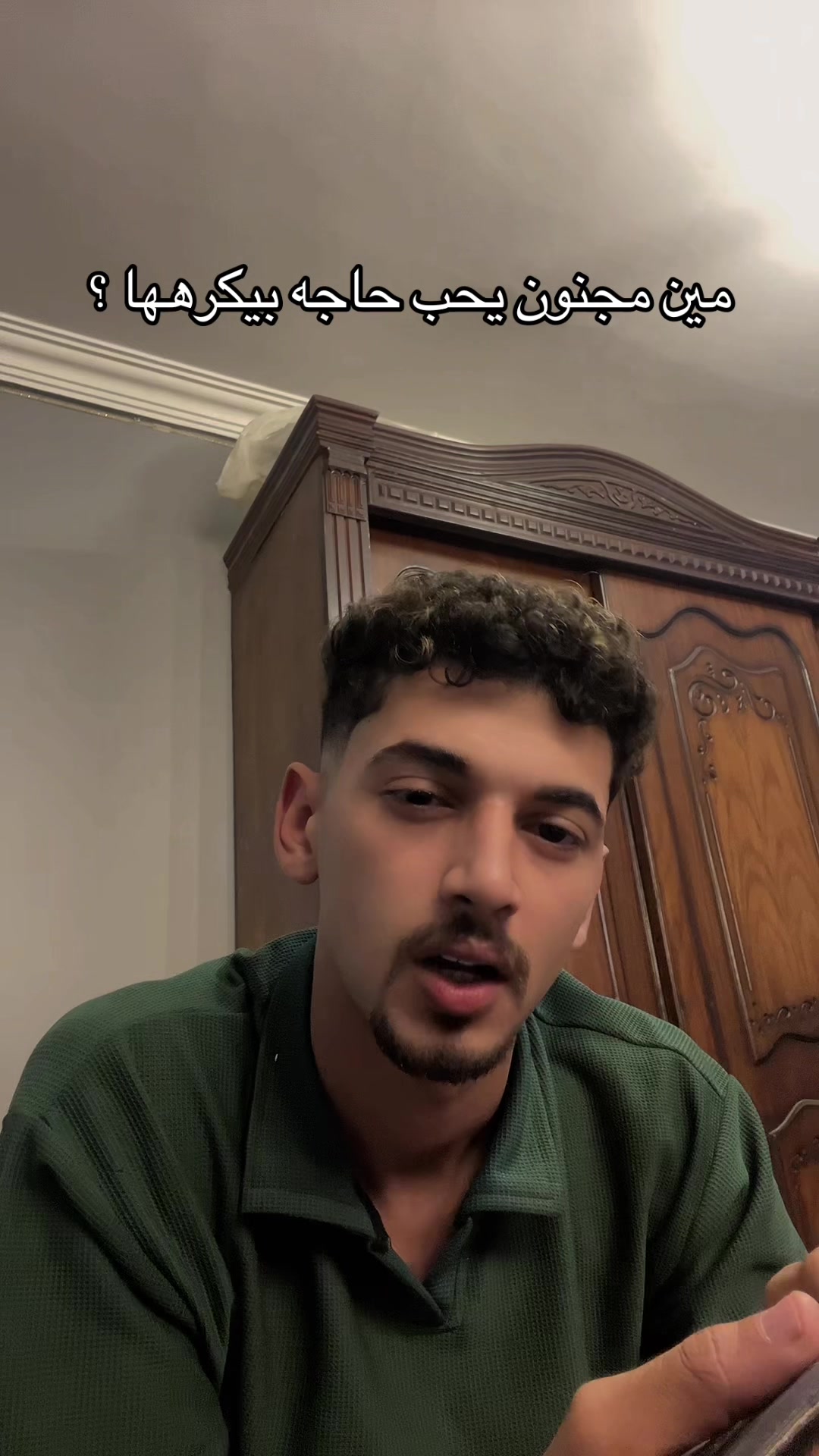 @عَبْدُ العَزيزِ