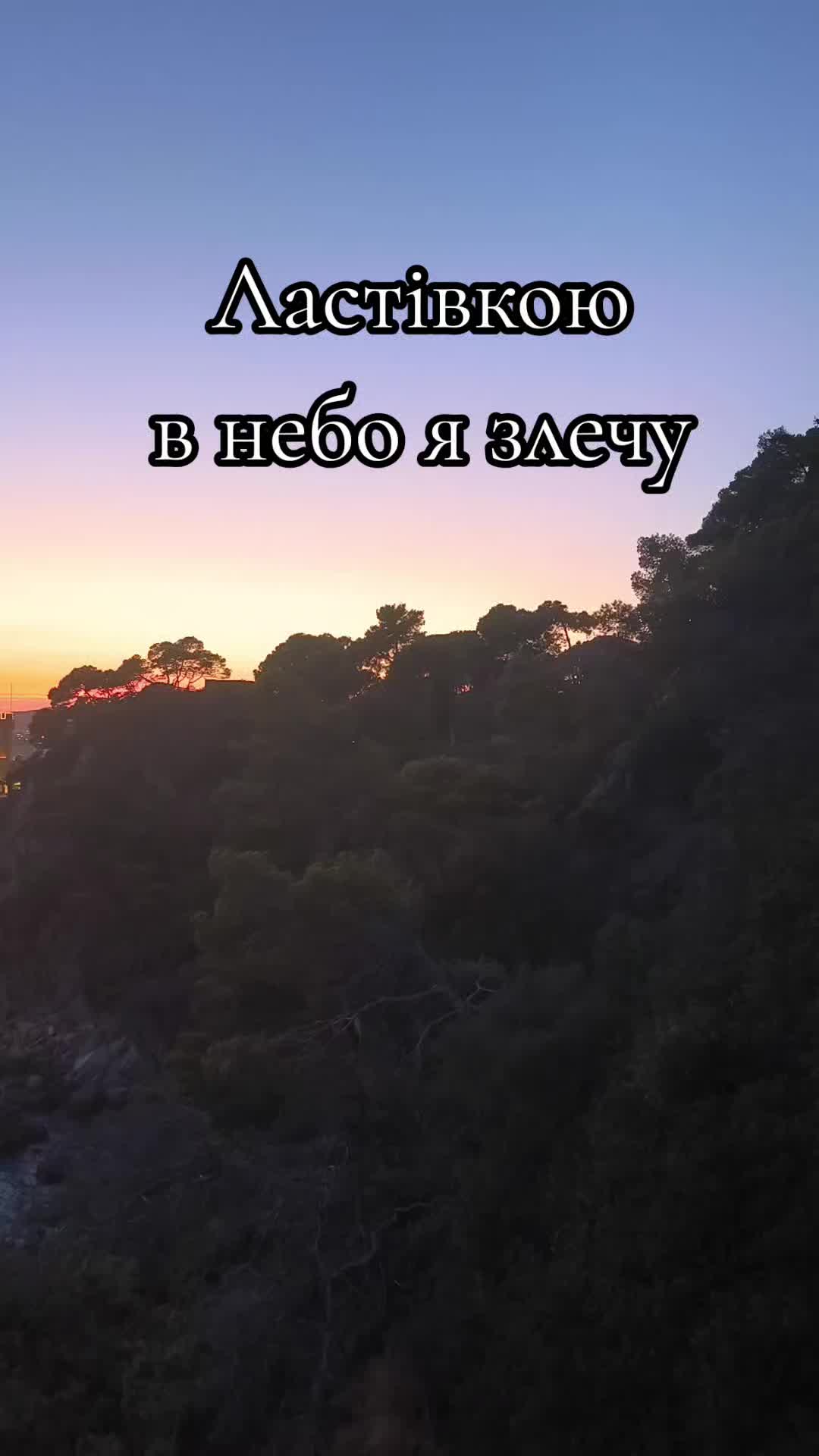 @Yuriy Mahey