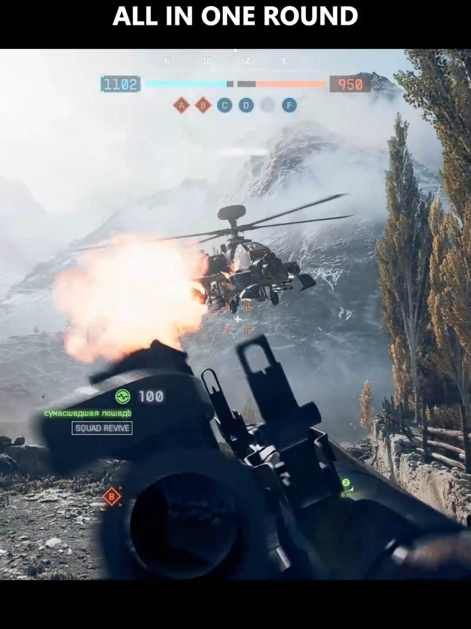 @Mateck85 Gameplay
