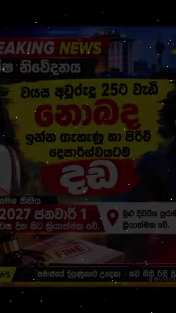 @Lasantha Sudasinghe 라산타 수다싱헤