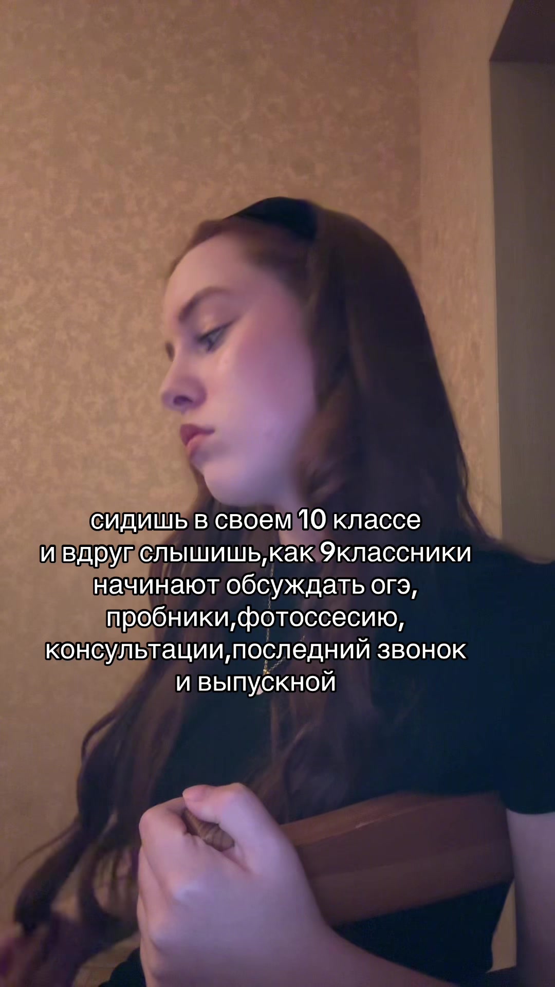 @alyashkk