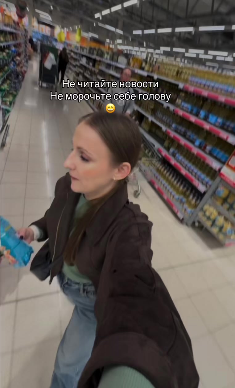 @Viktoria❣️