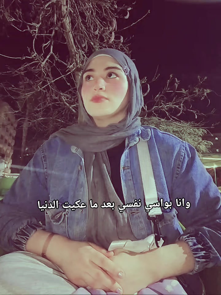 @•رَغــد•🦋