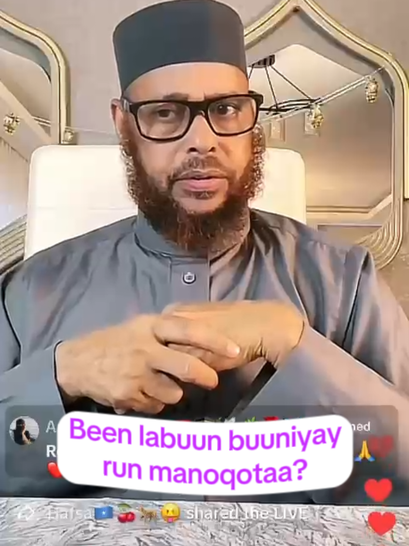 @Abuu Dalxa Cadaani