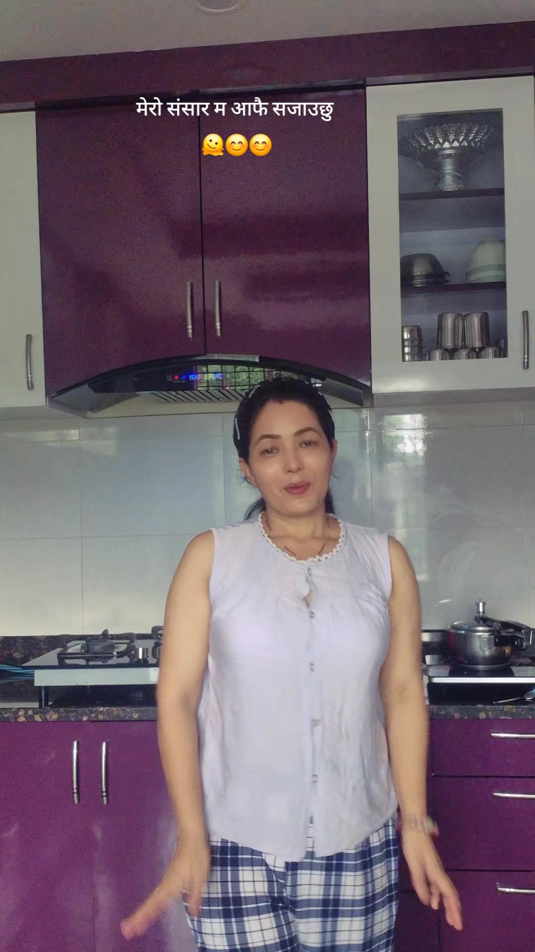 @दिपा वस्ती