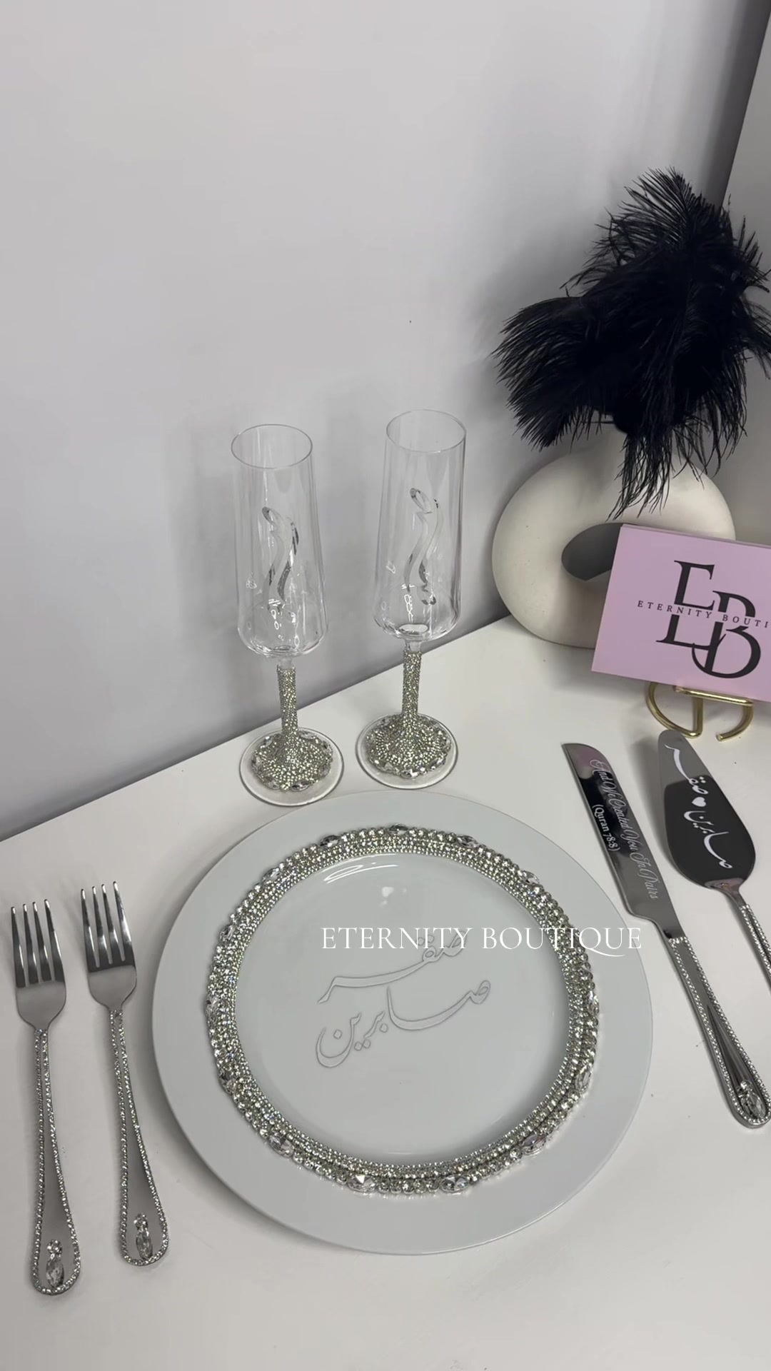 @ETERNITY BOUTIQUE
