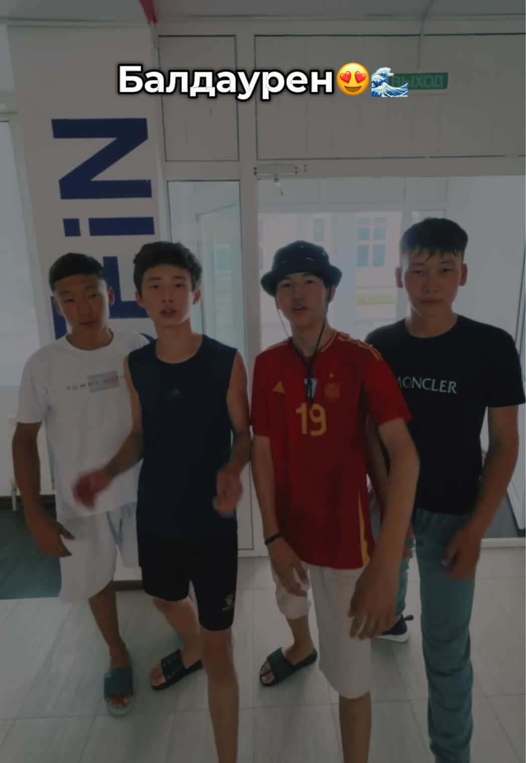 @Zhanerke