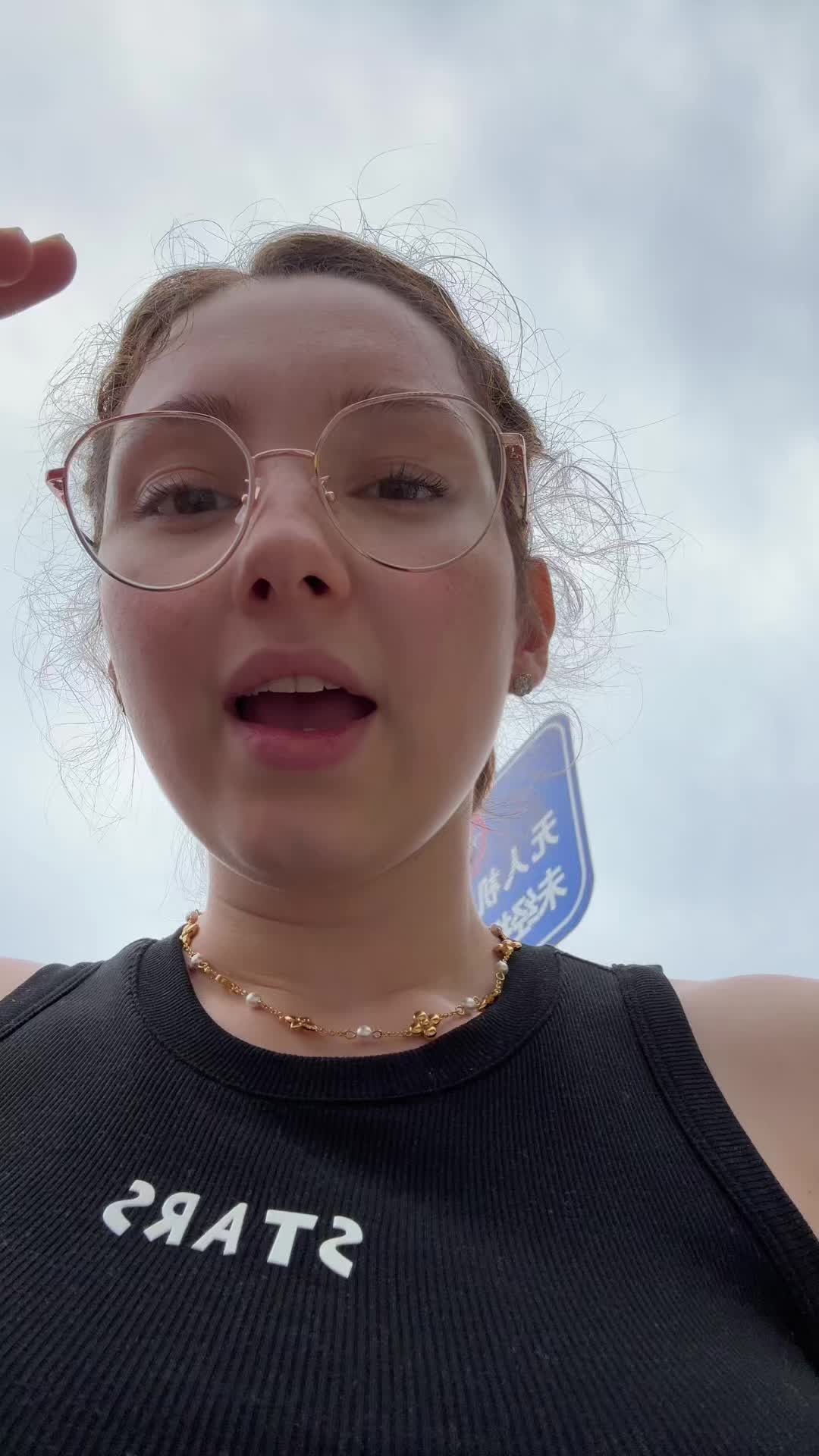 @Erikita
