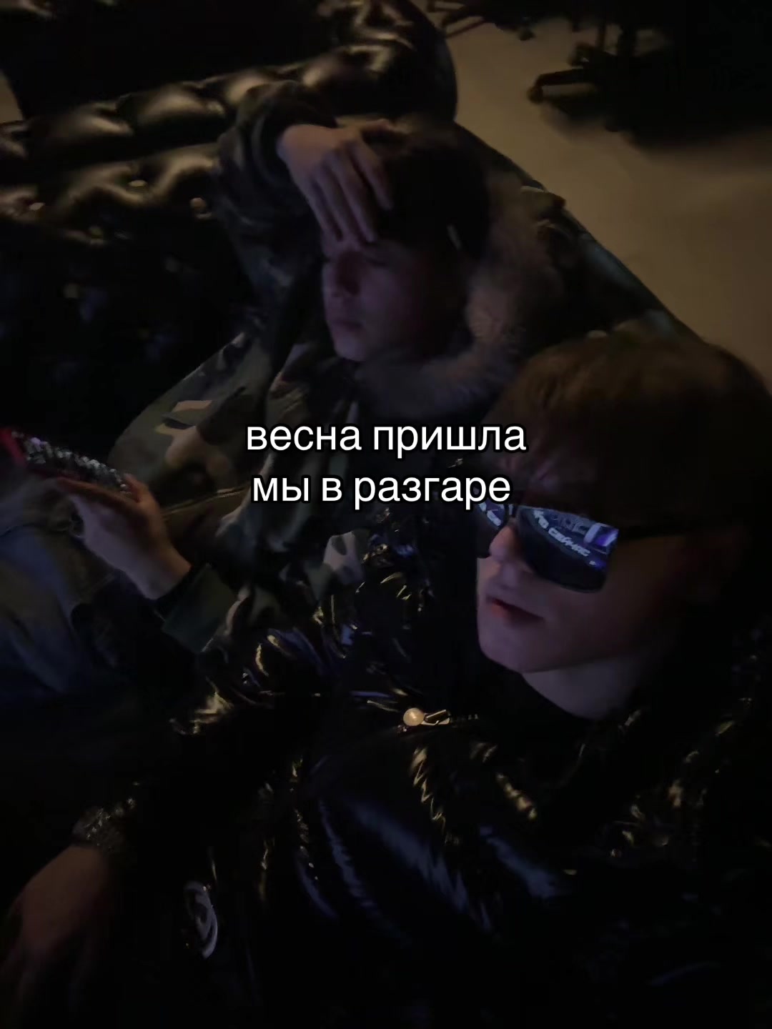@Тгк - Мигросов