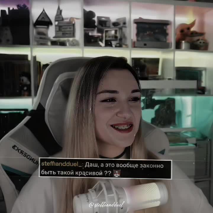 @steffiandduel
