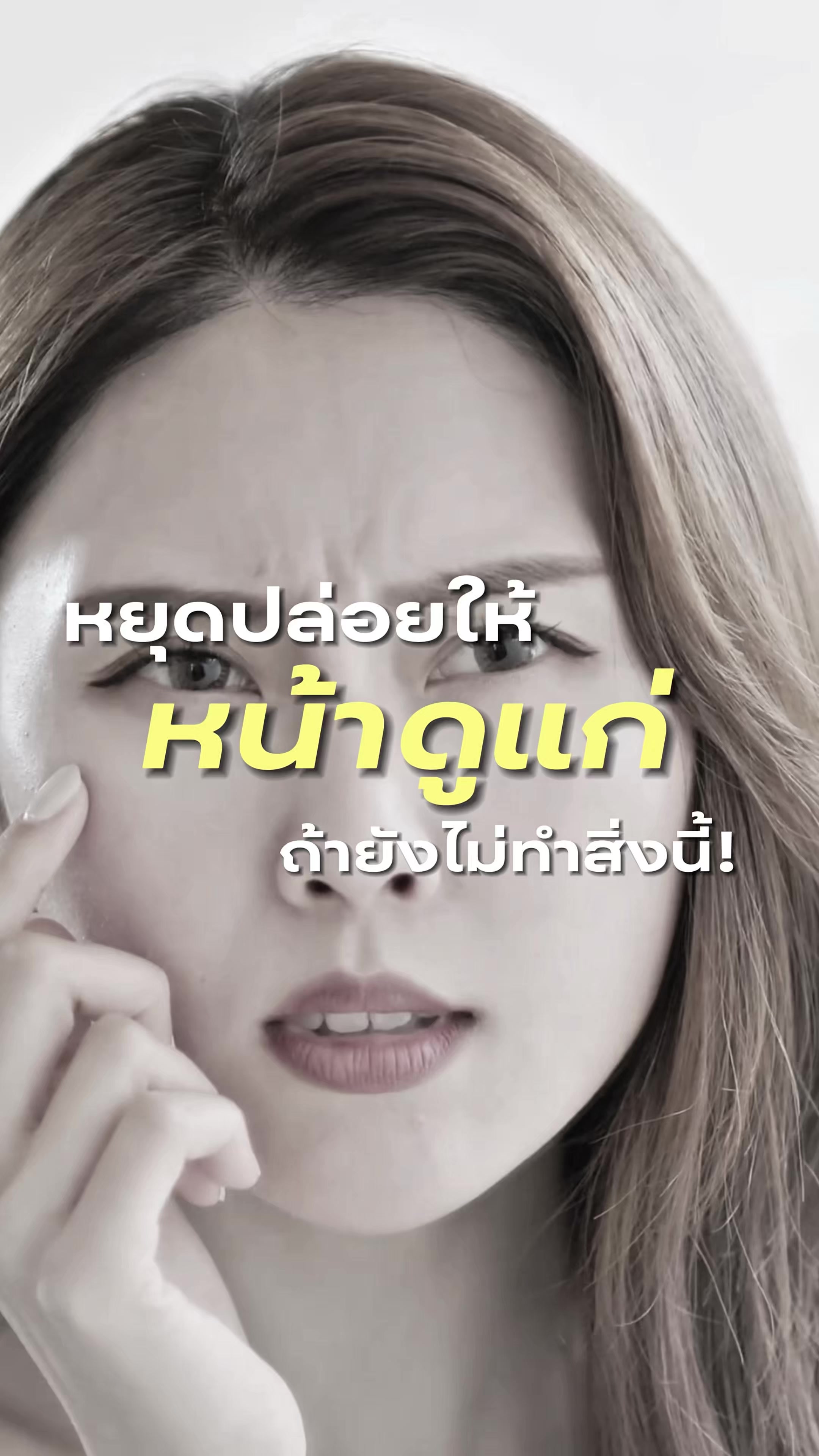 @parin_th