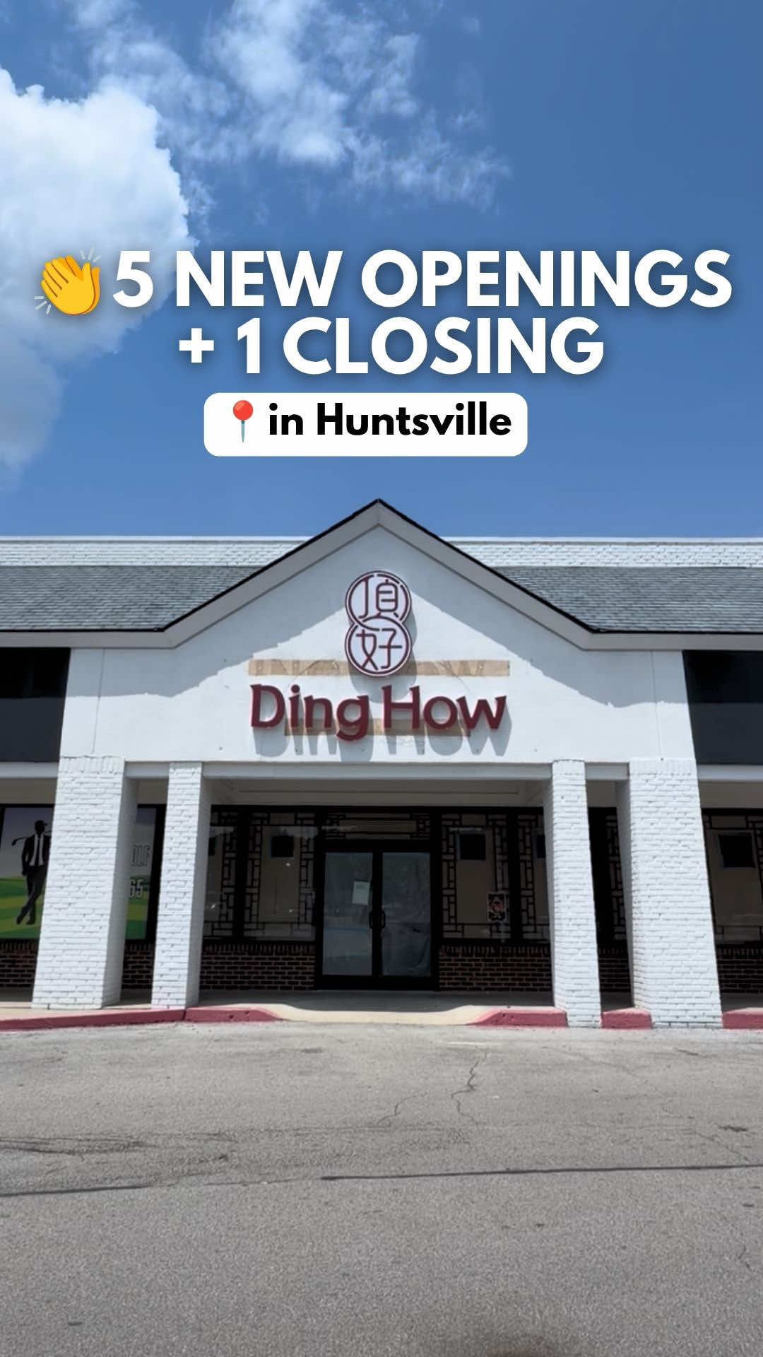 @Huntsville Blast
