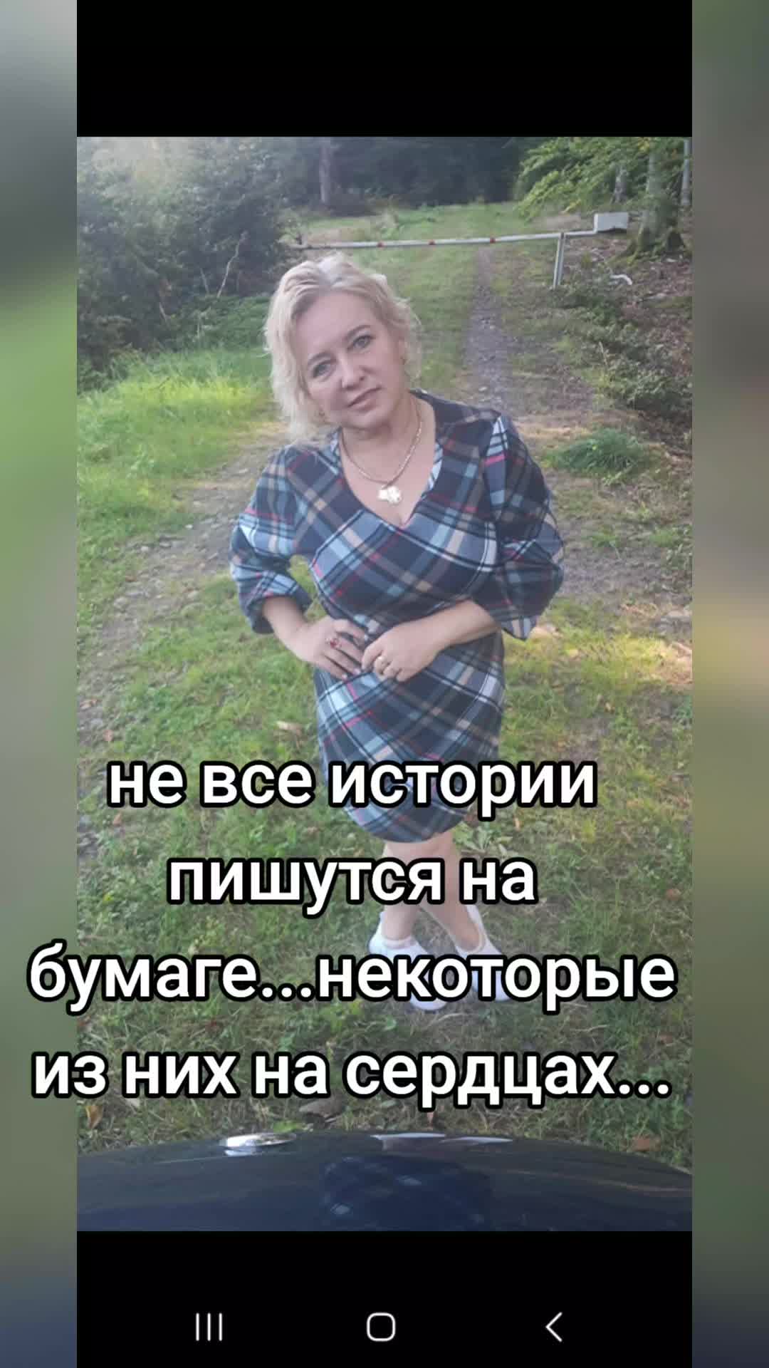 @Наталья🇩🇪🇷🇺 Ribnitz MV