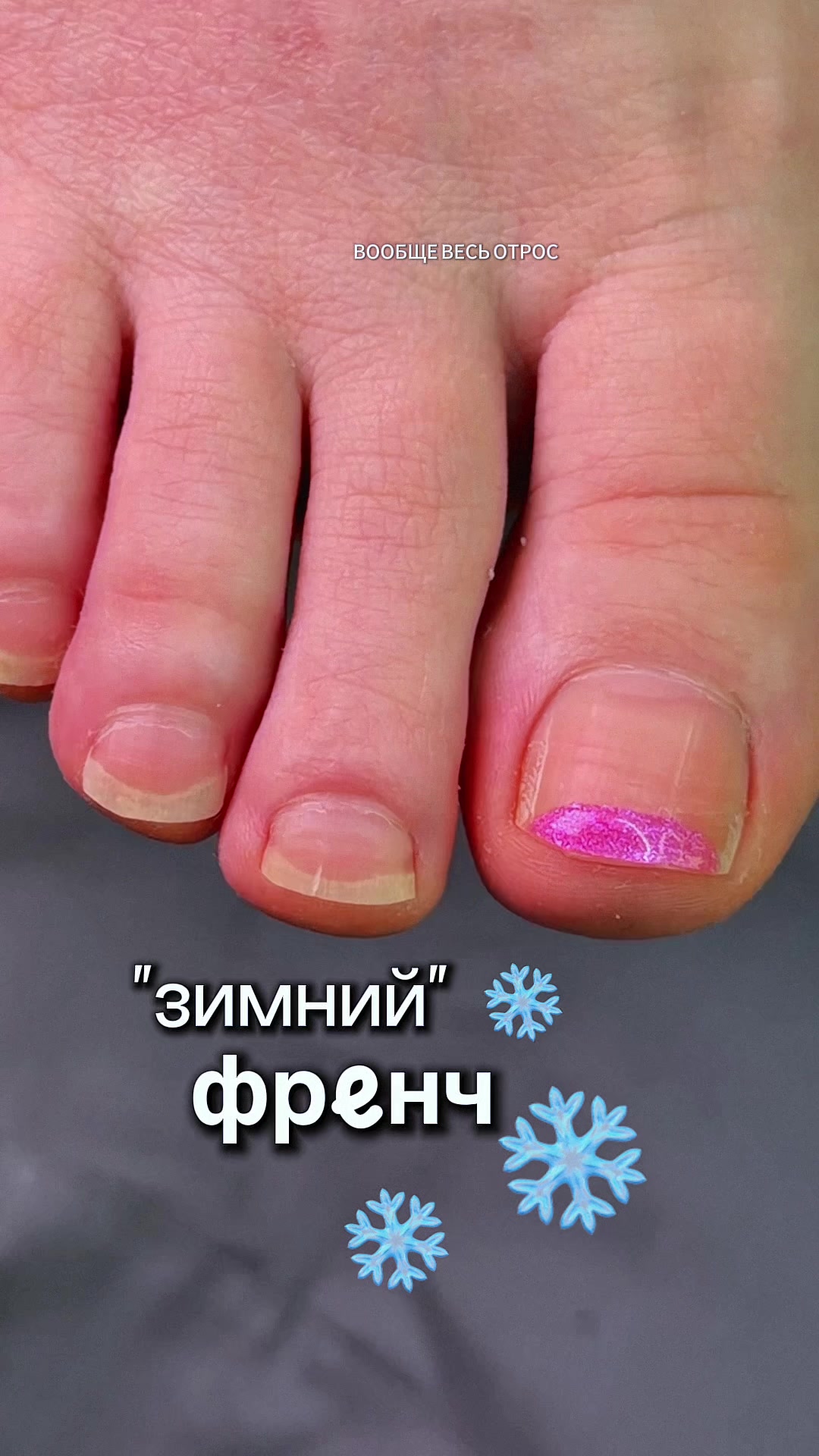 @Alena Lavrenteva