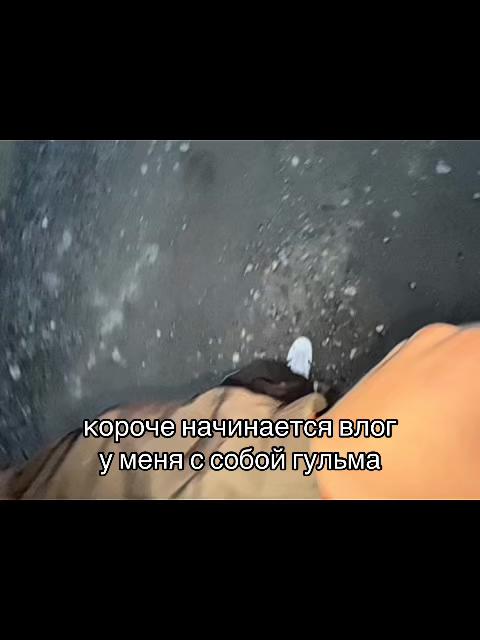 @Детское восприятие ЧО СТАЛО