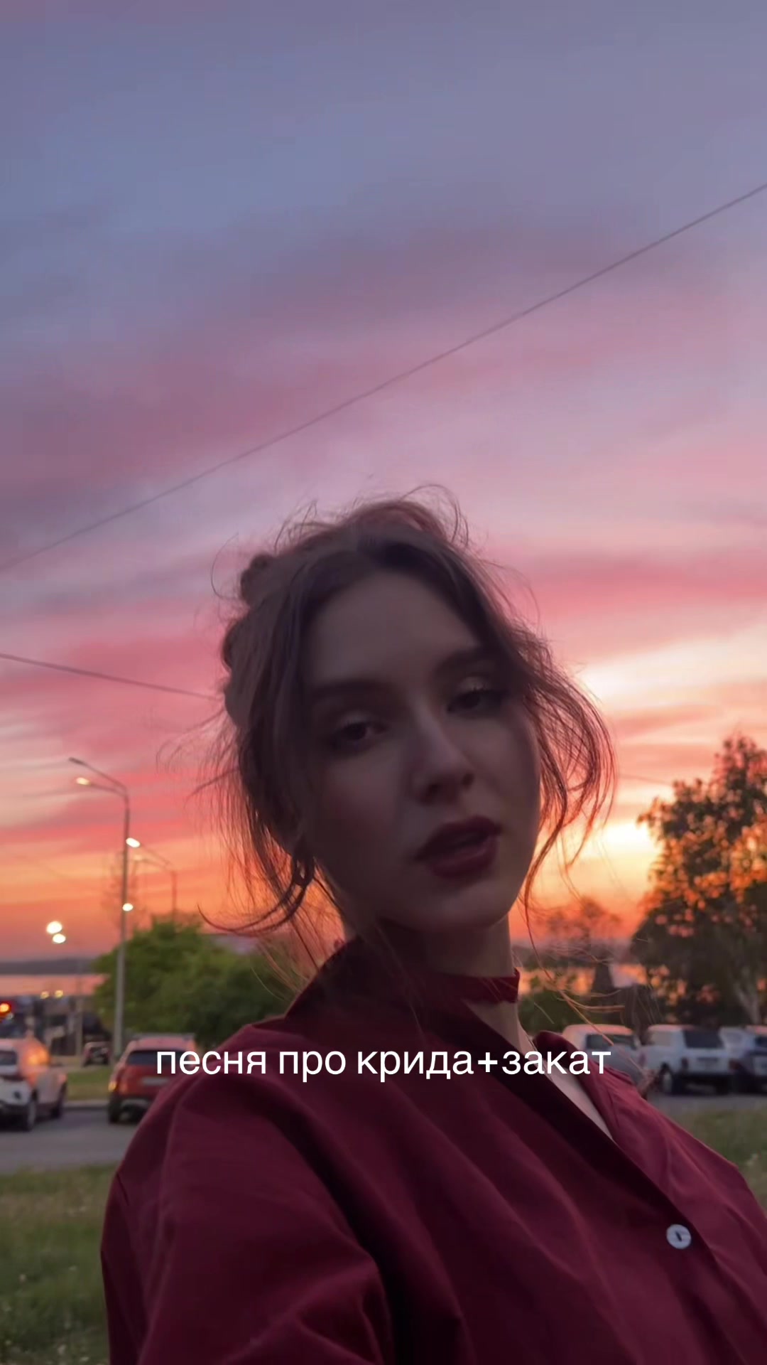 @тгк: четыре