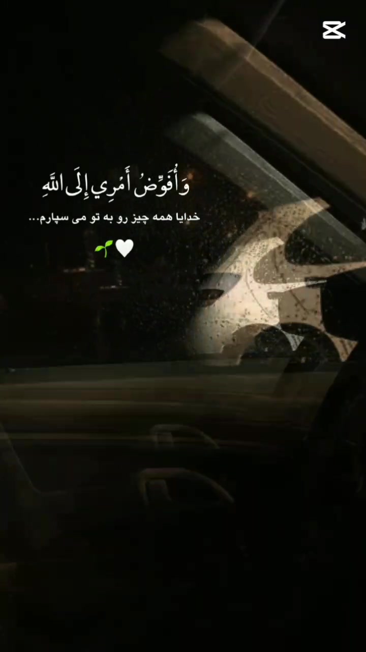 @آسماء سومرو