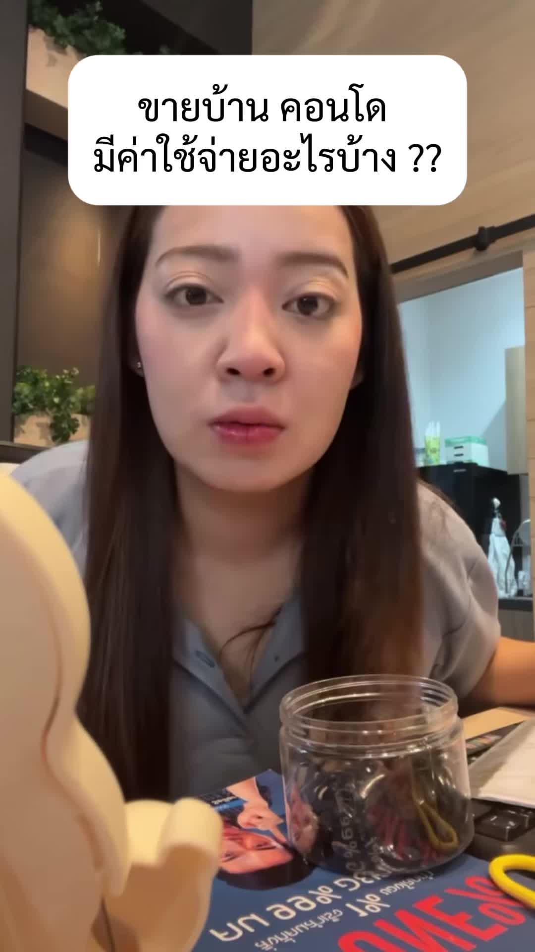 @เรื่องบ้านๆกับชมพู่💓