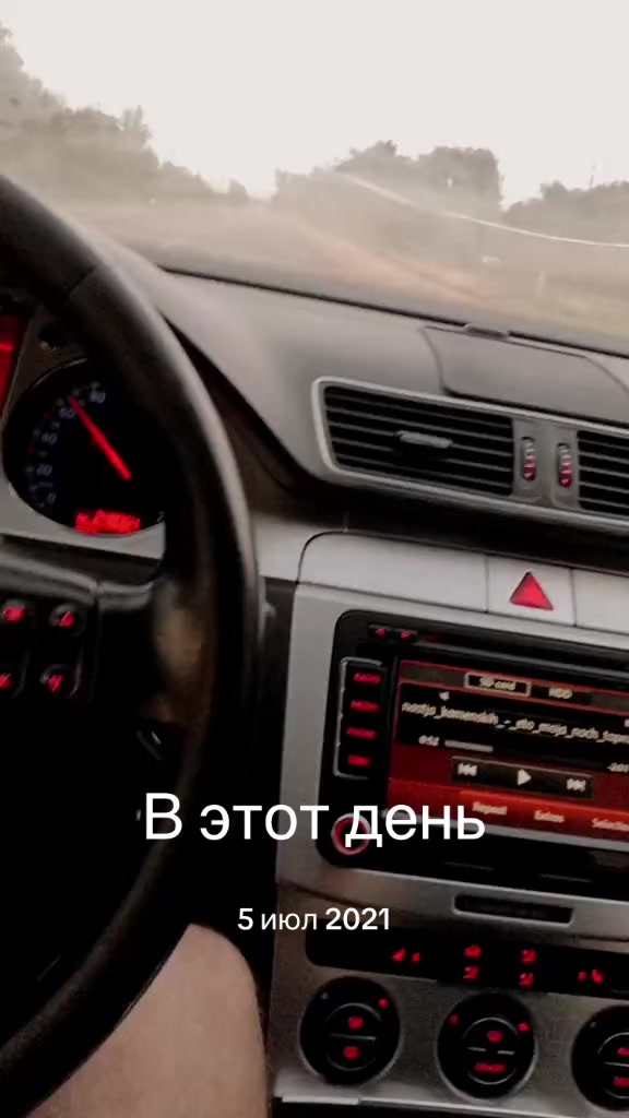 @Дмитрий Киваев