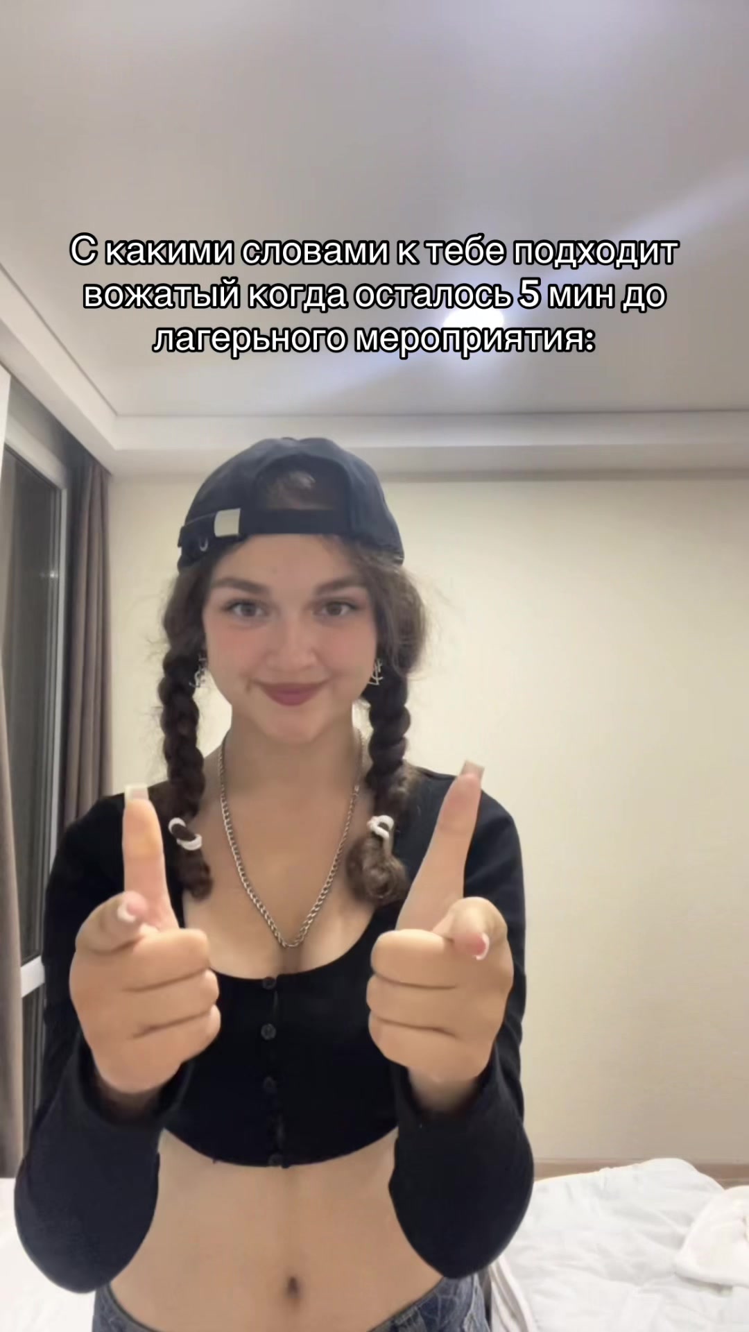@Alenk_LYAMaeva