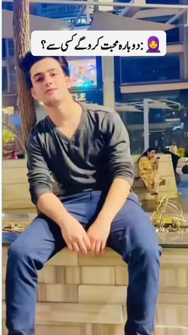 @+92 342 2499492 👈