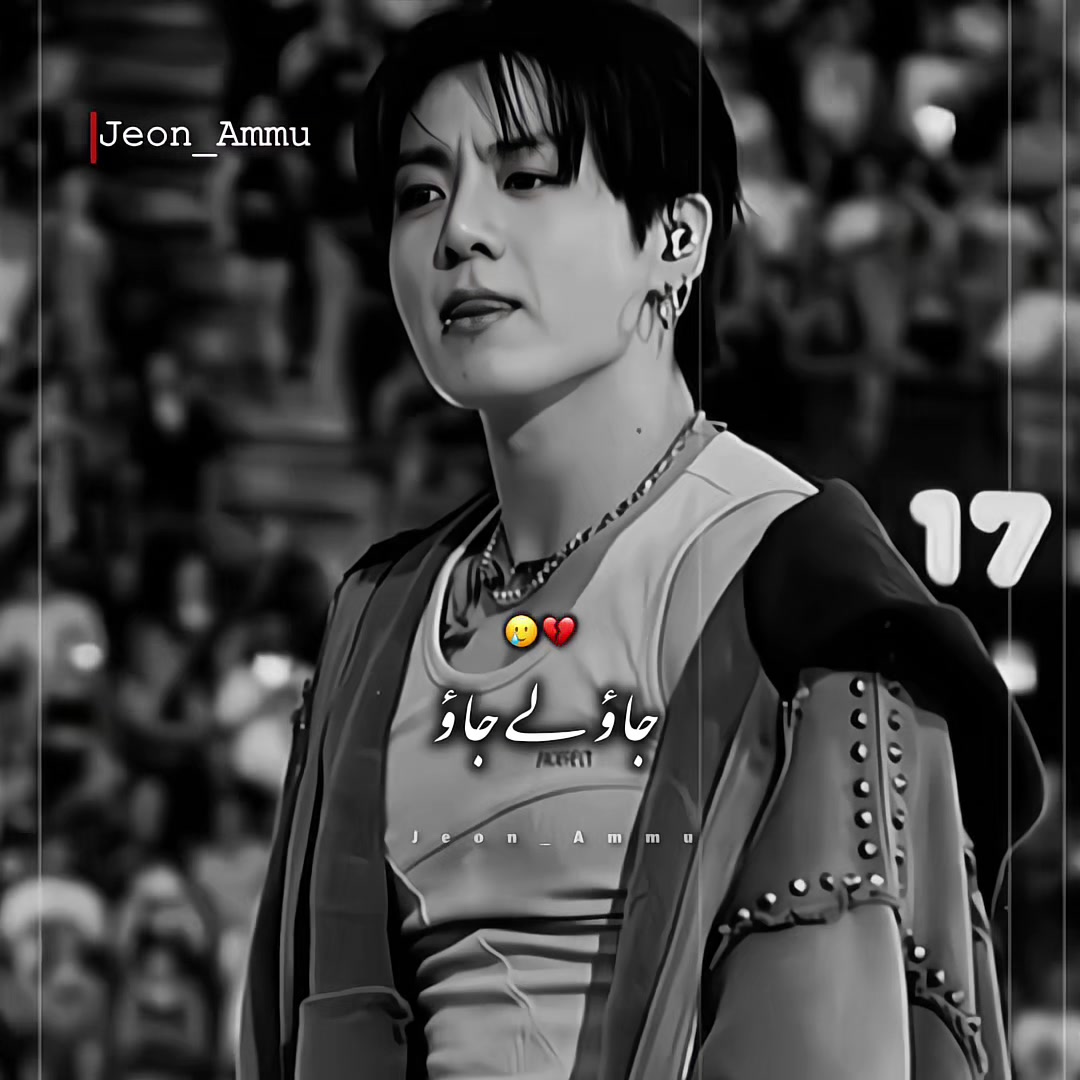 @♡JEON_AMMU♡