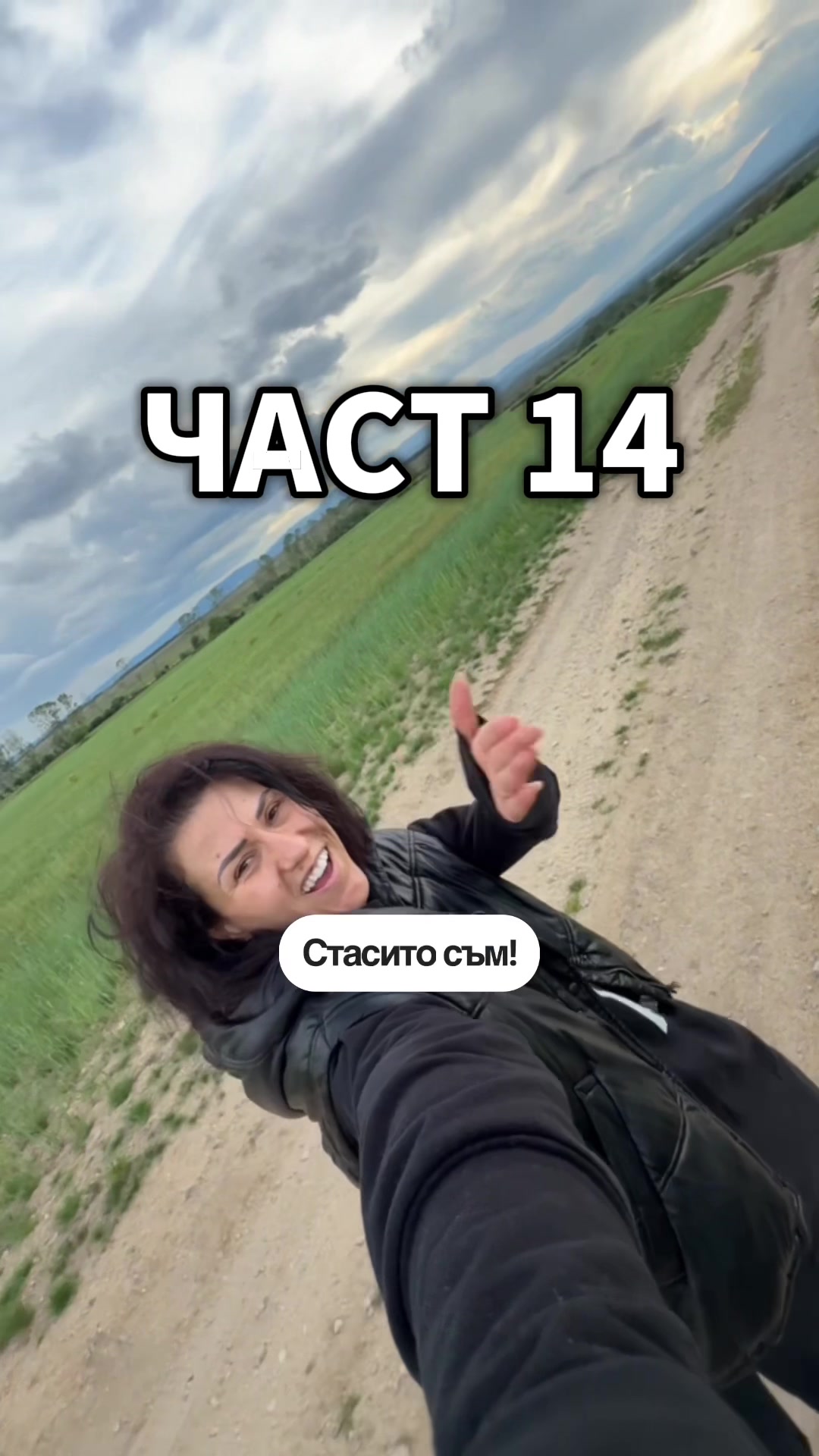 @@stacy.stoyanova