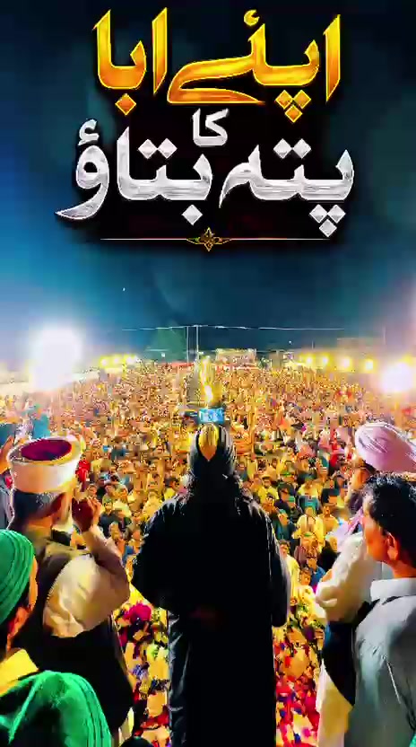 @bsp_khadim_uk