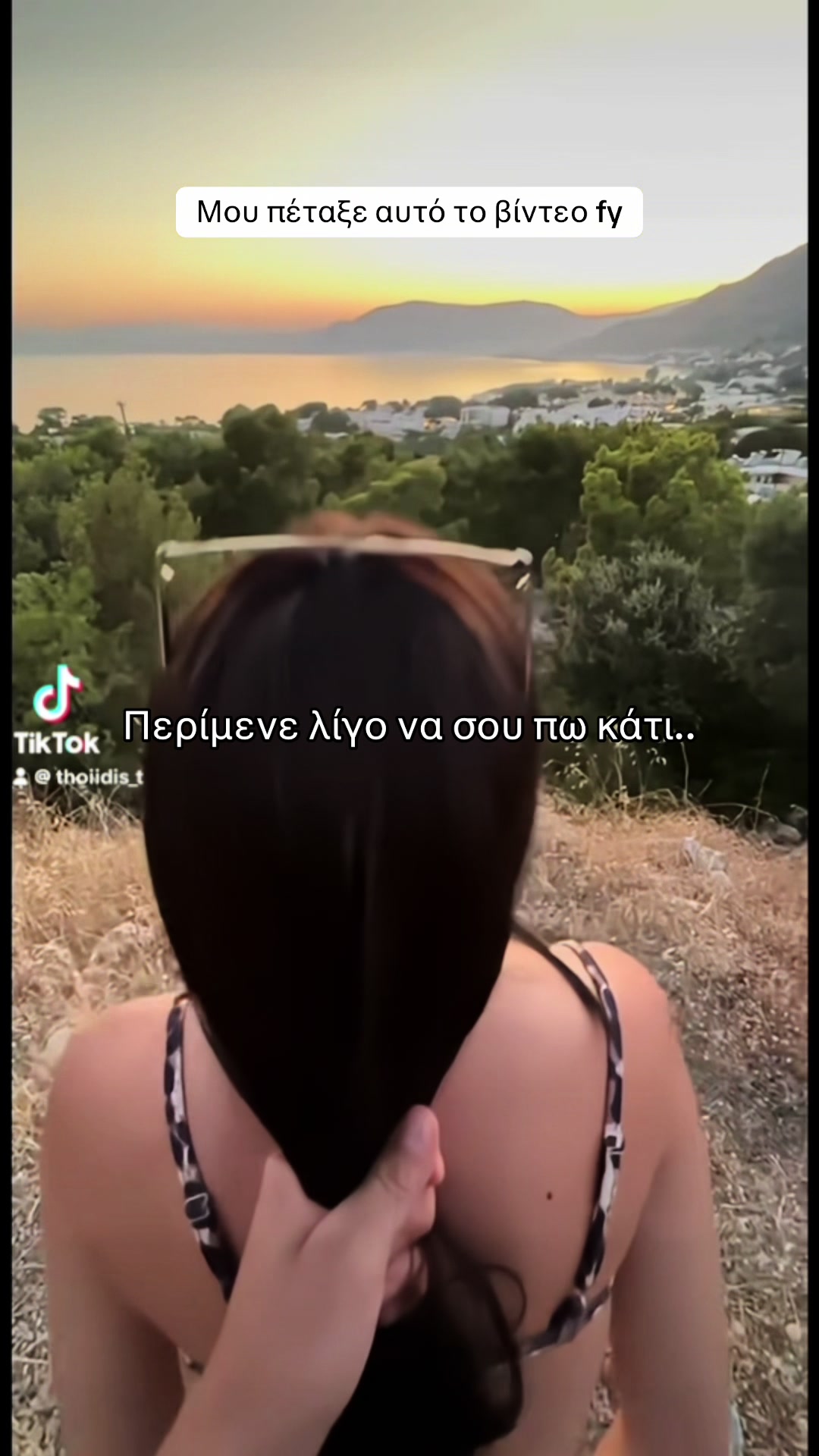 @Стасик