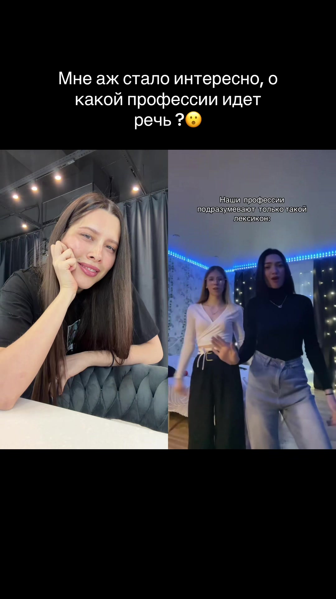 @Анет Сай