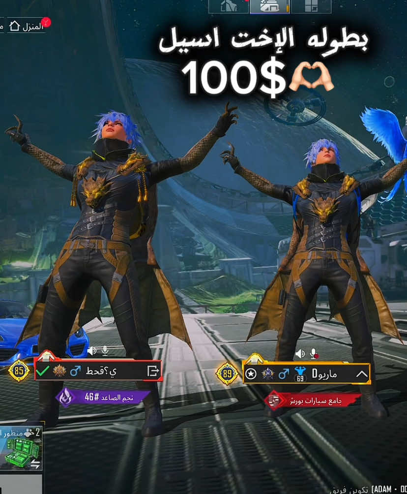 @S¹丨qa7tan🥇