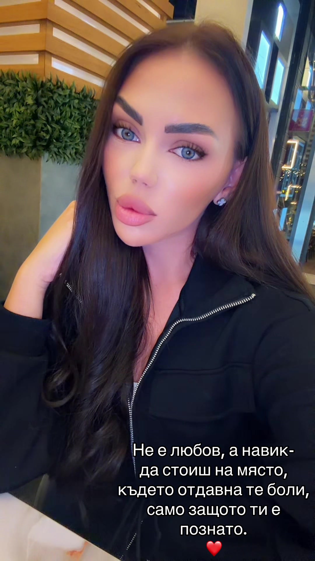 @Eli Naumova