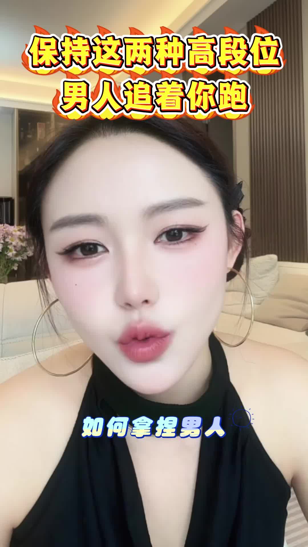 @乔安情感
