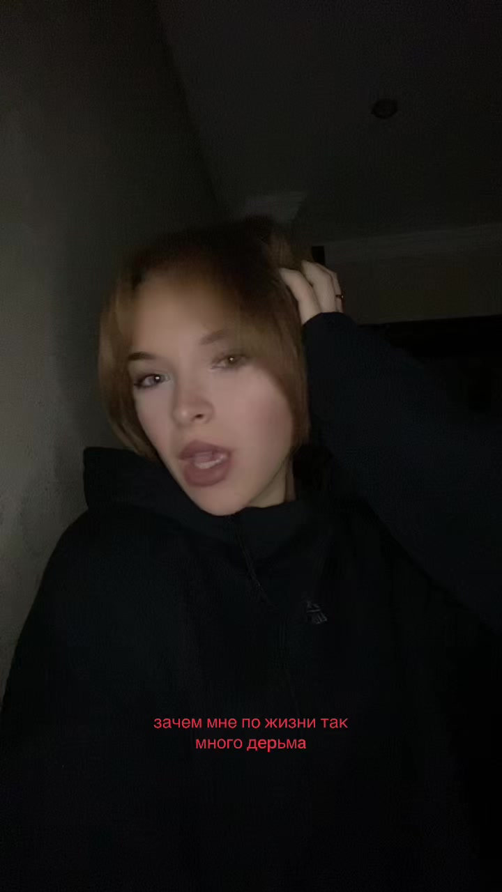 @шигуре🌑