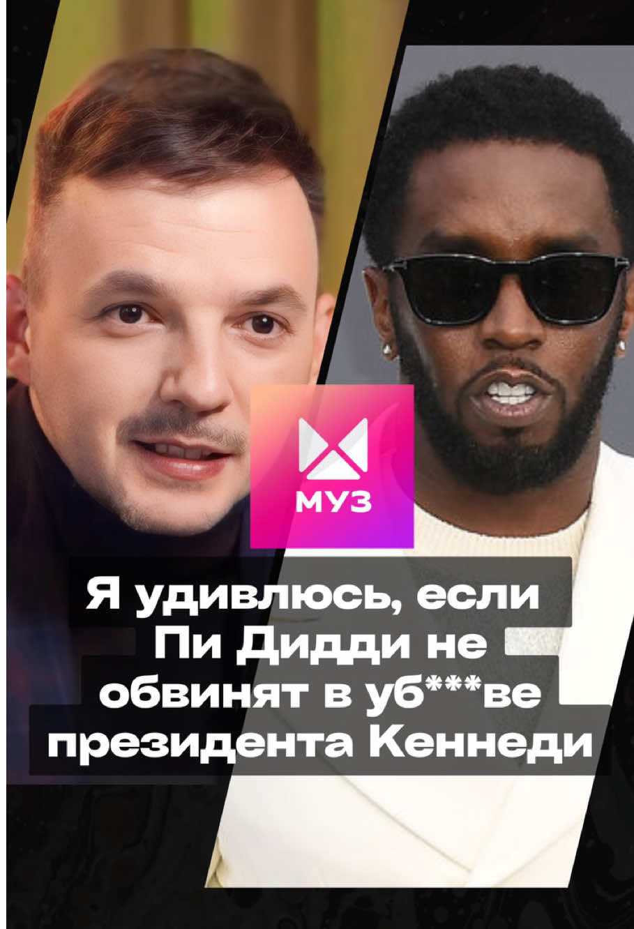 @Евгений Бабичев