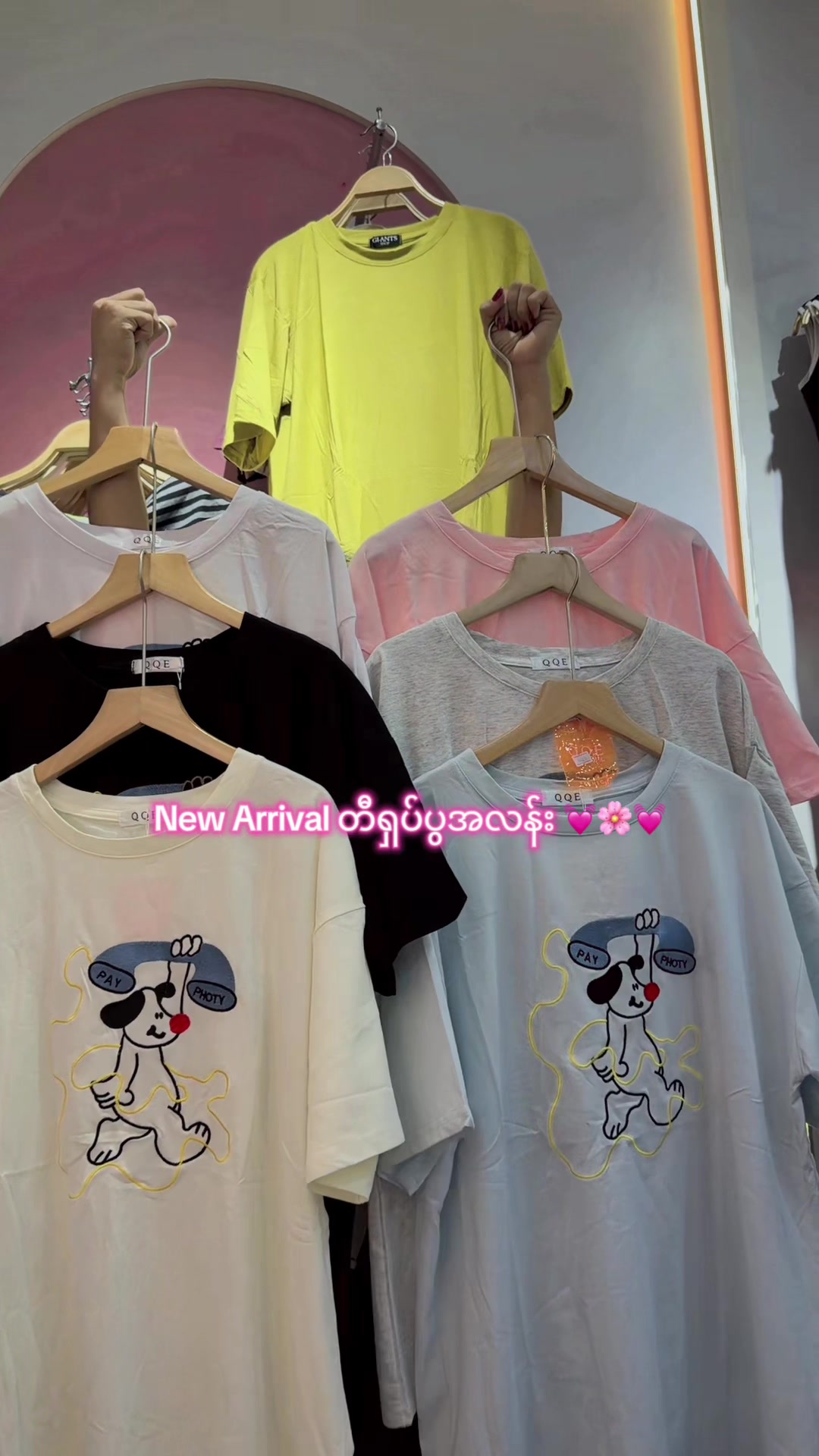 @HHW Lady Fashion (Mdy)