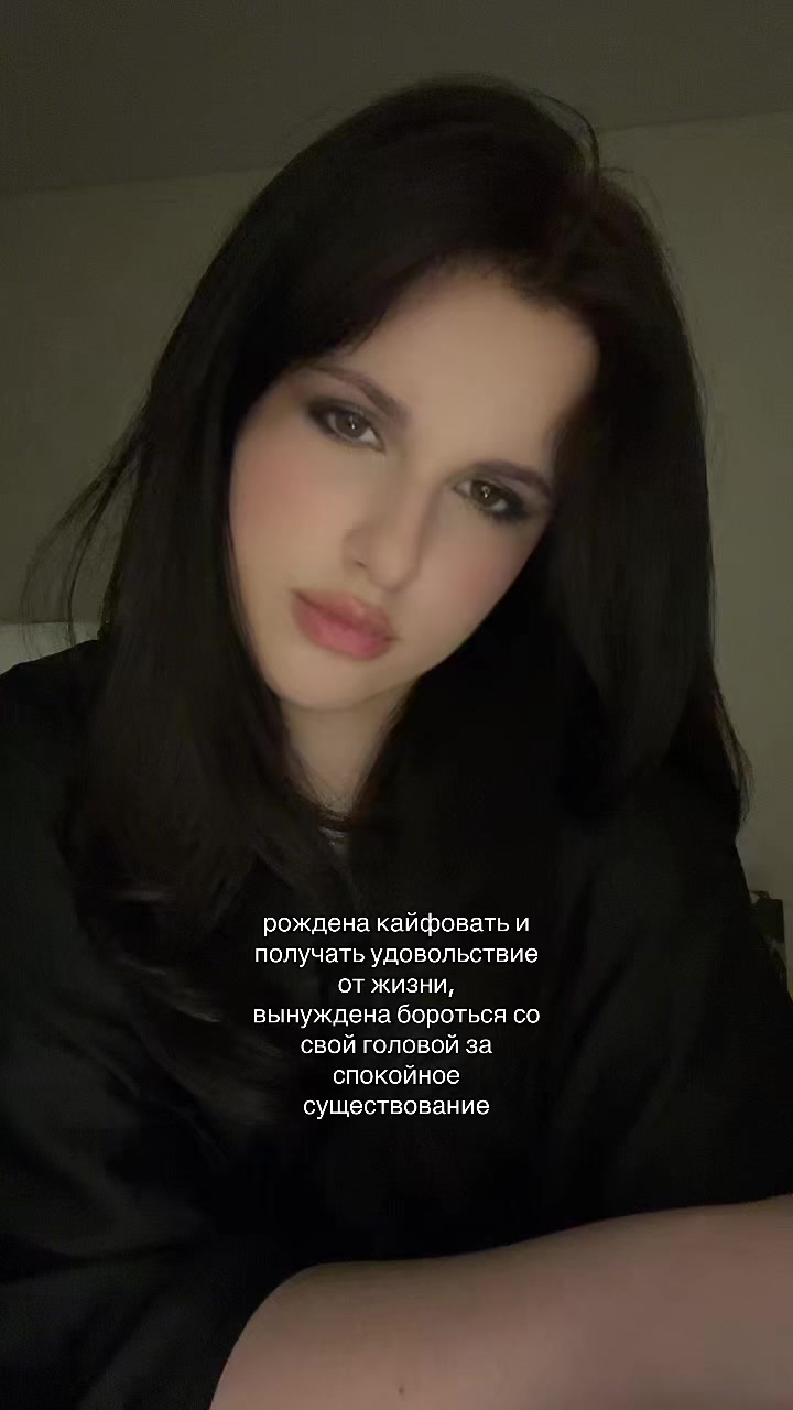 @тгк:kissa🫦