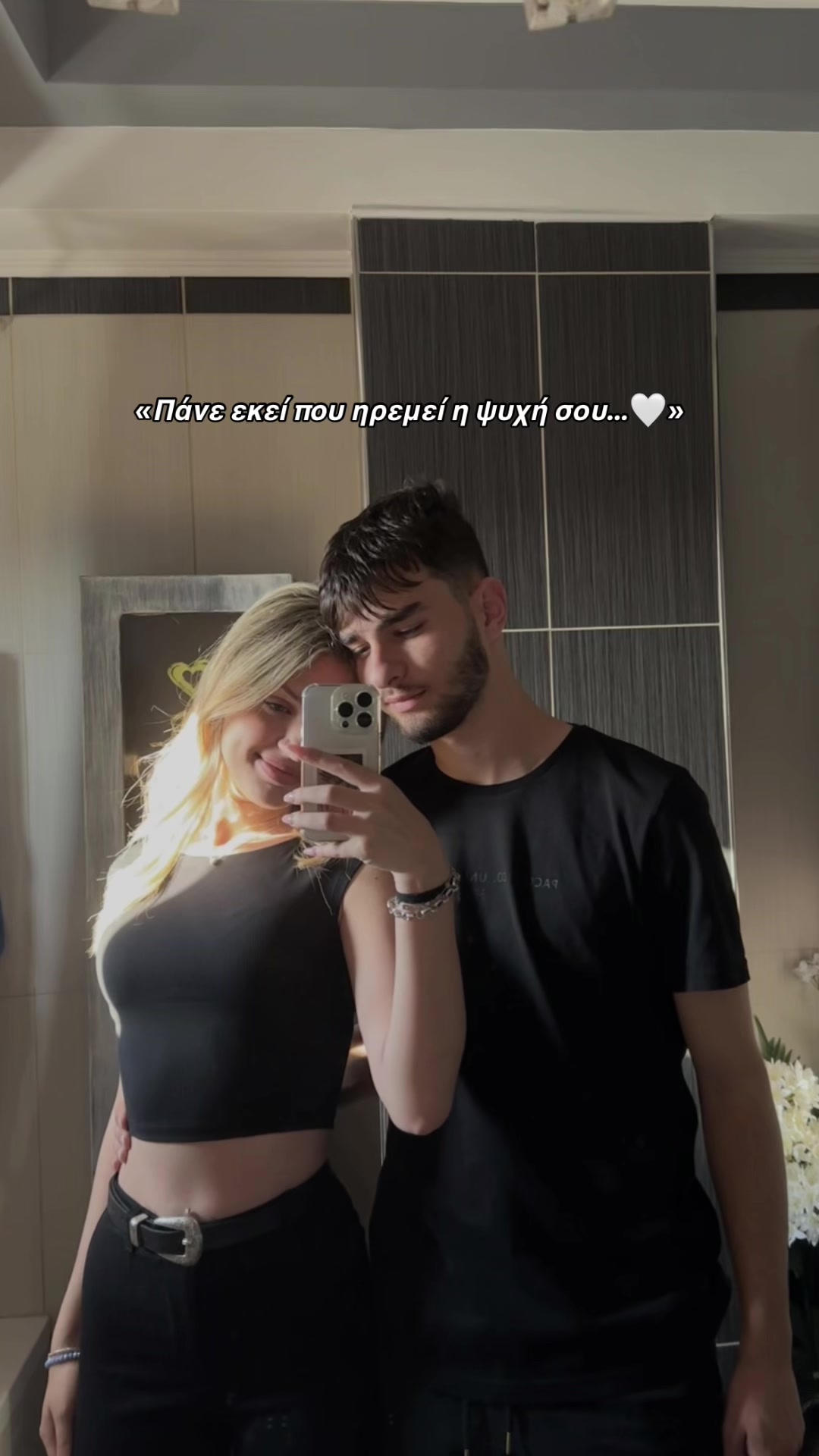 @eva_tzm