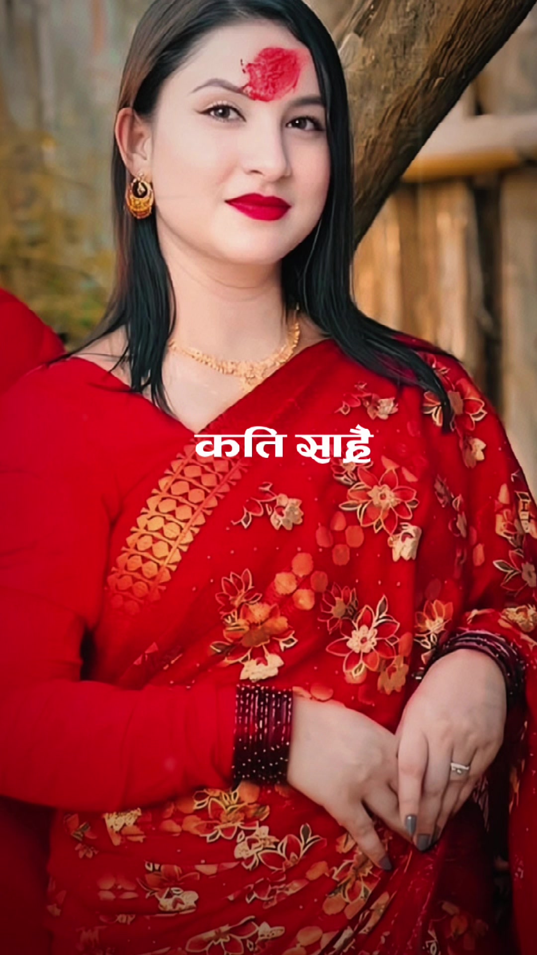 @Rashmi Oli